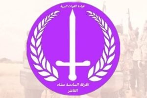 هجوم جديد للميلشيا على الفاشر