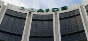 البنك الأفريقي للتنمية يعلن عن تنفيذ مشروعات في السودان