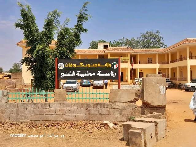 الدلنج على صفيح ساخن .. ماذا هناك !! 11 images 8 1