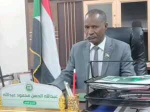 البنك الزراعى يطلق خدمة حديثة ويبشر بحزمة من الخدمات قريباً 13 البنك الزراعى يطلق خدمة حديثة ويبشر بحزمة من الخدمات قريباً