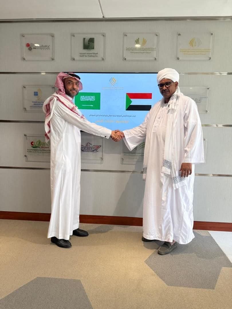 FB IMG 1762523616070