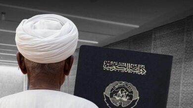 المؤبد لسوداني لتزويره جنسية هذه الدول 16 G6Lcgy1XsAAPVPO