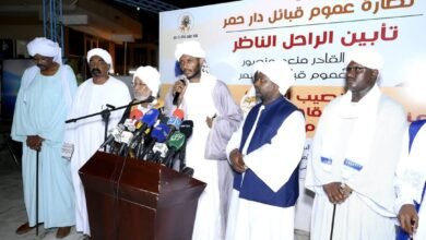 تأبين ناظر دار حمر بدار الشرطة بورتسودان 14 IMG 20251102 WA0001