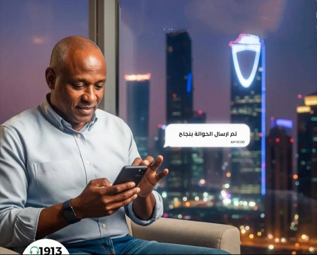 IMG 20251106 WA0005 1