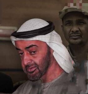 الإمارات تفعلها.. البرلمان الأوروبي يذعن لضغوط أبوظبي!!