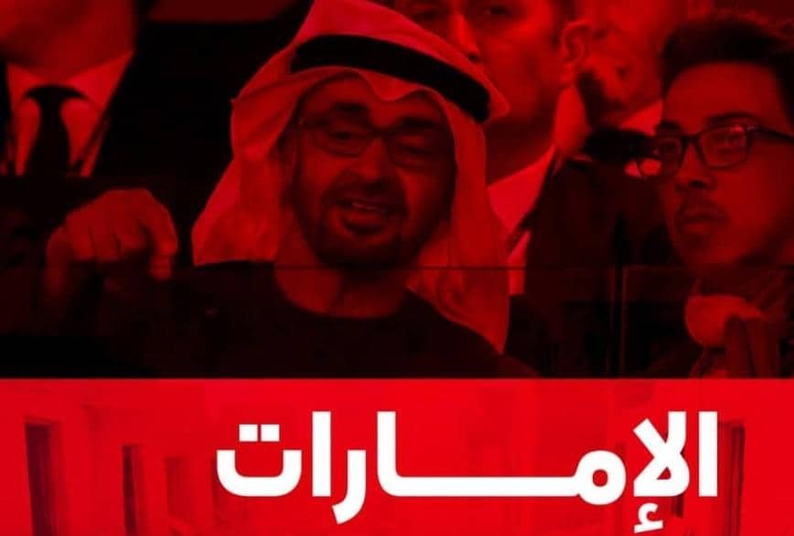 IMG 20251116 WA00061