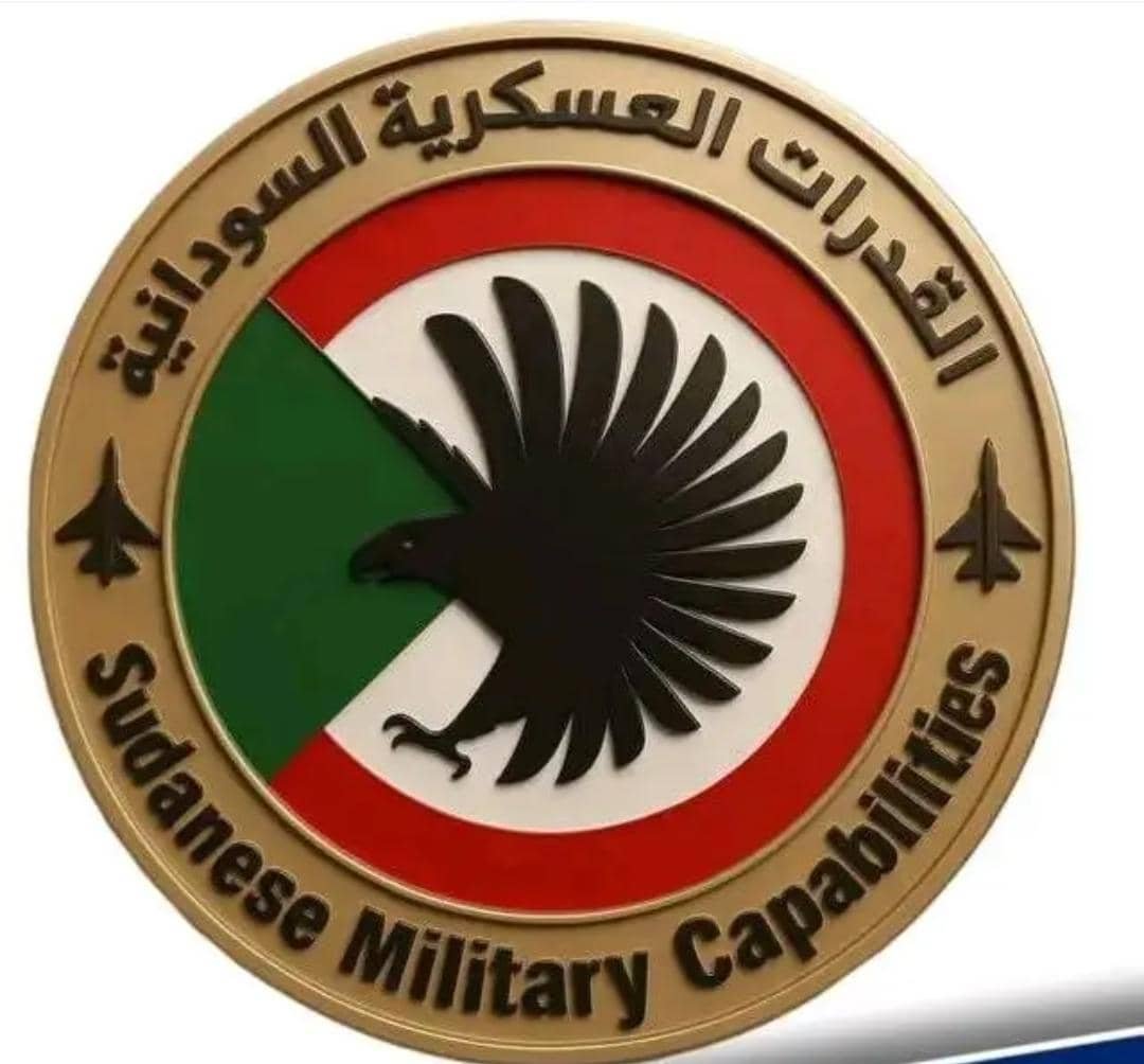 منصة القدرات العسكرية تحذر! 11 IMG 20251117 WA0013 1
