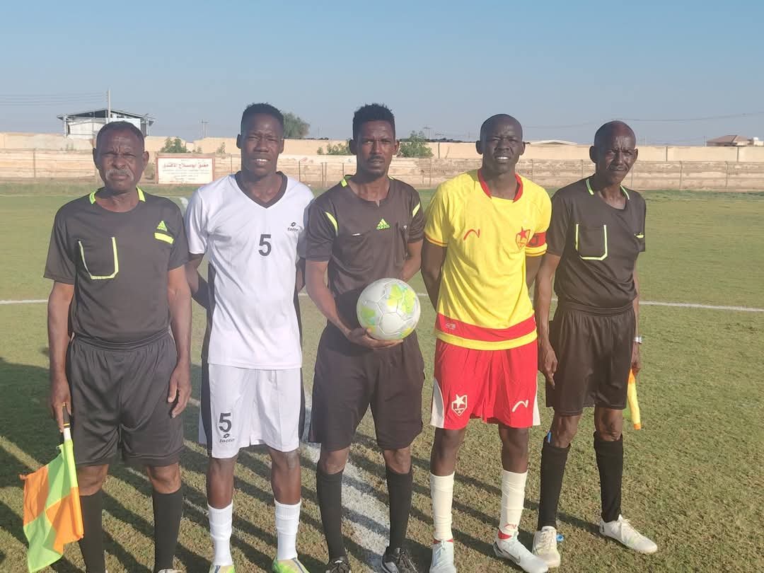 IMG 20251121 WA00131