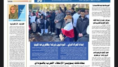 Screenshot 20251103 073725 CamScanner