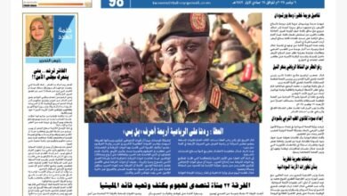 Screenshot 20251110 091911 CamScanner