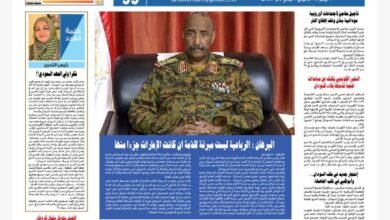 Screenshot 20251125 185102 CamScanner