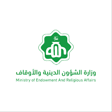 وزارة الشؤون الدينية تصدر بيانا مهما