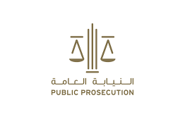 الإمارات تحاول صرف الأنظار عن الضغوط الدولية بهذه القضية !! 12 الإمارات تحاول صرف الأنظار عن الضغوط الدولية بهذه القضية !!