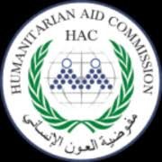 مصادر تكشف عن تعديلات في مؤسسات حكومية 