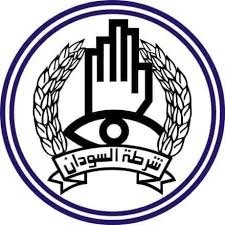 دجال الميلشيا في قبضة الشرطة..تفاصيل مثيرة