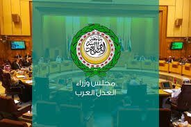 يترأسها السودان.. الكشف عن أجندة جلسة مجلس وزراء العرب 