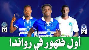 الهلال يفتتح دوري رواندا بانتصار كبير 12 الهلال يفتتح دوري رواندا بانتصار كبير