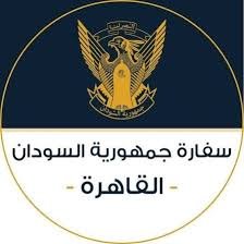 مصدر يكشف تفاصيل ومآلات ما حدث بقنصلية السودان بالدقي