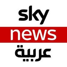 محامون يرفعون أربع دعاوى ضد سكاي نيوز 13 محامون يرفعون أربع دعاوى ضد سكاي نيوز