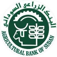 البنك الزراعى يوجّه فروعه بأمر مهم لإنقاذ الموسم الشتوي 12 البنك الزراعى يوجّه فروعه بأمر مهم لإنقاذ الموسم الشتوي