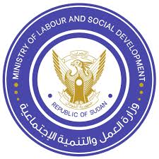 بنك السودان يتخذ خطوات إيجابية لتمويل الأسر المستهدفة بالمشروعات