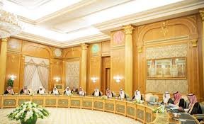 مجلس الوزراء السعودي يشيد بأمر مهم بشأن السودان 13 مجلس الوزراء السعودي يشيد بأمر مهم بشأن السودان