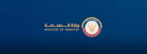 الصناعة تطلق خدمة متطورة غير مسبوقة!! 12 الصناعة تطلق خدمة متطورة غير مسبوقة!!