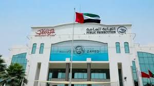 الإمارات تحاول صرف الأنظار عن الضغوط الدولية بهذه القضية !! 13 الإمارات تحاول صرف الأنظار عن الضغوط الدولية بهذه القضية !!