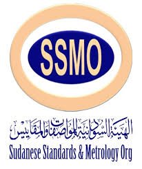 السودان يبرز في اجتماع المواصفات الإسلامية بأوزباكستان