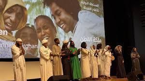 نجاح عالمي لفيلم مملكة القطن السوداني 12 نجاح عالمي لفيلم مملكة القطن السوداني