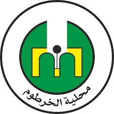 وردنا الآن ..الخرطوم ولعت !!