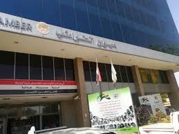 الضرائب تحقق إيرادات قياسية والامين العام يكشف وجهتها!!