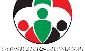 صندوق المعاشات بالجزيرة يتحدث عن مديونية ضخمة على وزارة المالية 12 صندوق المعاشات بالجزيرة يتحدث عن مديونية ضخمة على وزارة المالية