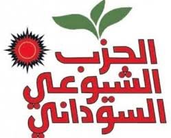 الشيوعي ينعي مدير تحرير الميدان