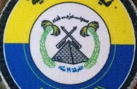 الجيش يطالب مواطني مروي بالابتعاد عن هذه المنطقة