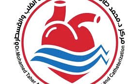 بدء العمليات الجراحية في مركز ايلا للقلب