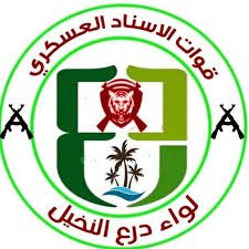 من نوري ..قائد درع لواءالنخيل يشدد على أهمية حماية السيادة الوطنية 11 images 18 9