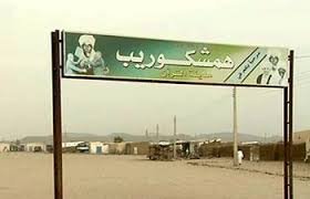 القبض على (المهدي المنتظر) بكسلا 13 القبض على (المهدي المنتظر) بكسلا