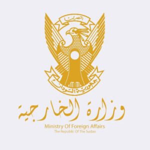 بيان من الخارجية بخصوص طرد هذا الوزير