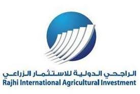 الراجحي الزراعية السعودية تستأنف نشاطها في السودان