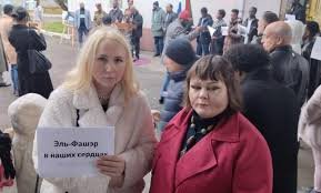 وقفة تضامنية مع ضحايا الفاشر بموسكو