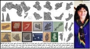 خطاطة عربية تلفت النظر بعمل مميز عن السودان.. ماذا فعلت!!