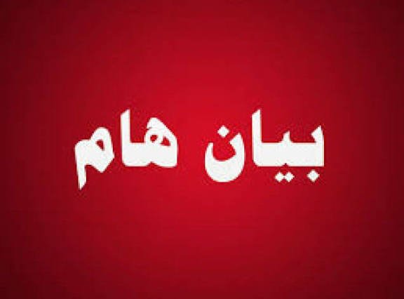 images 2025 11 11T183001.071 2