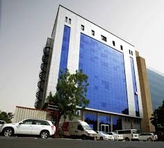 مؤتمر مهم بسونا اليوم