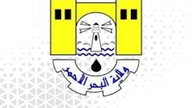 الكشف عن إكتمال تأهيل سد مهم 17 images 2025 11 16T164203.771