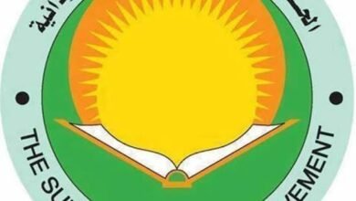 الحركة الاسلامية تصدر بيان بشأن تدخل محمد بن سلمان لإنهاء الحرب بالسودان 14 images 21 3