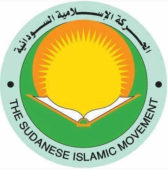الحركة الاسلامية تصدر بيان بشأن تدخل محمد بن سلمان لإنهاء الحرب بالسودان 11 images 21 3