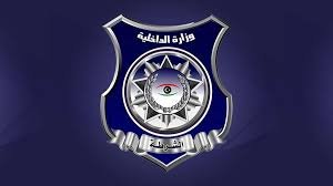 جريمة صادمة ومروعة ارتكبتها امرأة سودانية.. قد لا تصدق !!