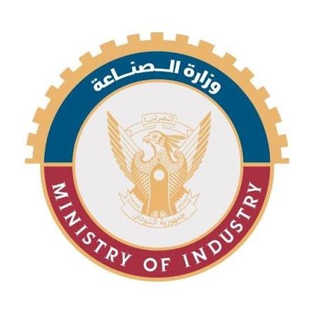 وزير الصناعة والتجارة تبث تطمينات!! 11 images 3