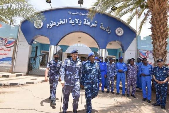 ضبط عصابة تبحث عن اموال الميلشيا المدفونة